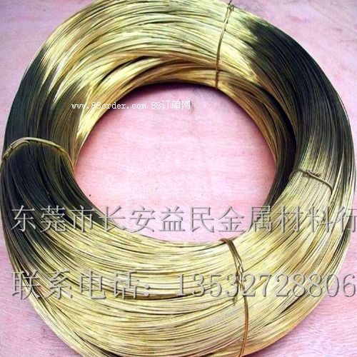 l(f)M(jn)H68S~(xin) S~z 1mm-5mm (k)