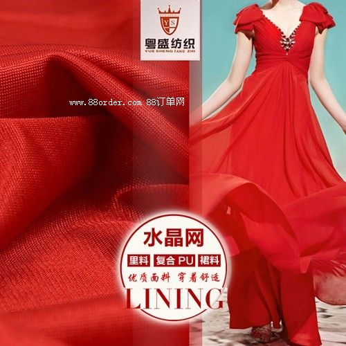 (yng)ˮW(wng)ﲼ ˮBȹ ȹr (jng)ᘿ]