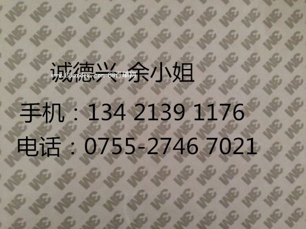 3M91583M9158