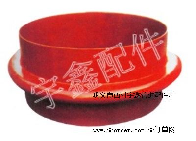 Aa(b)yÛ(ji)