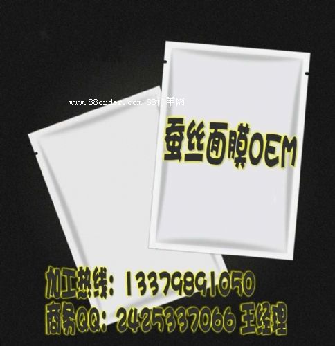 QzĤӹ QzĤOEMa(chn) owƷOEMӹS