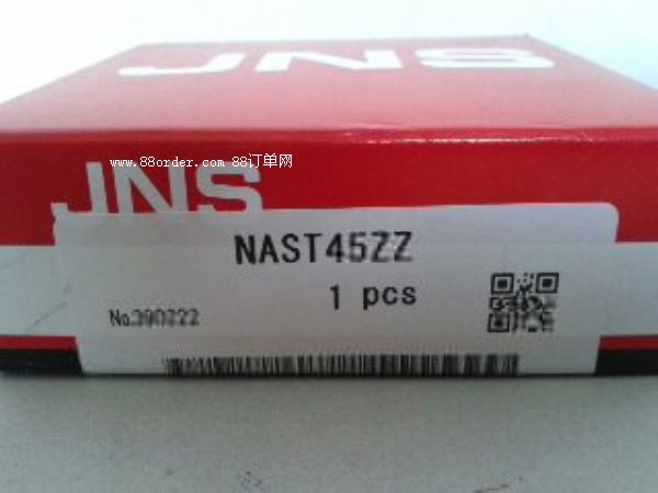 ƷNJNSSﳬֵM(jn)ձJNSS51105